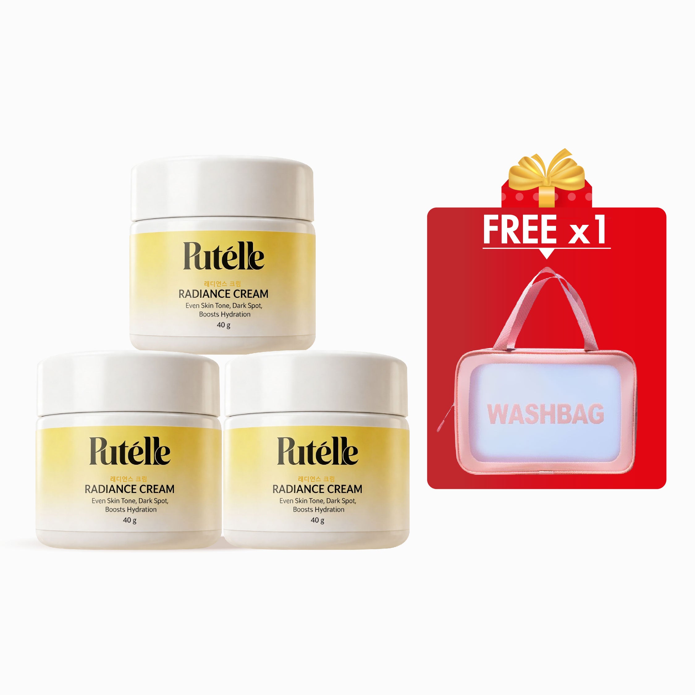 PUTELLE Radiance Cream 40g*3PCs