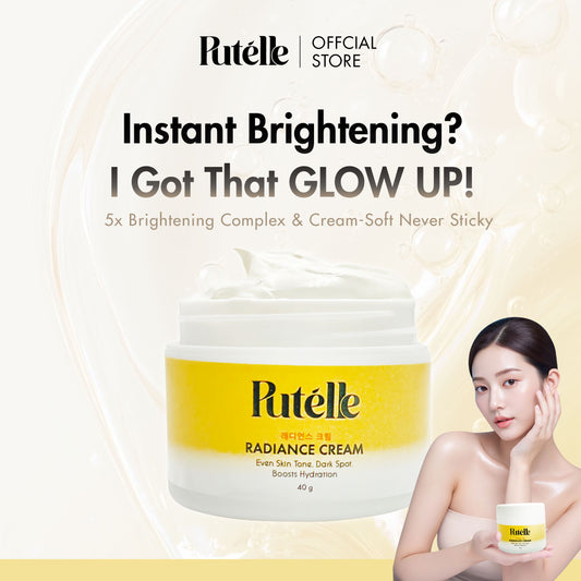 PUTELLE Radiance Cream 40g*1PC