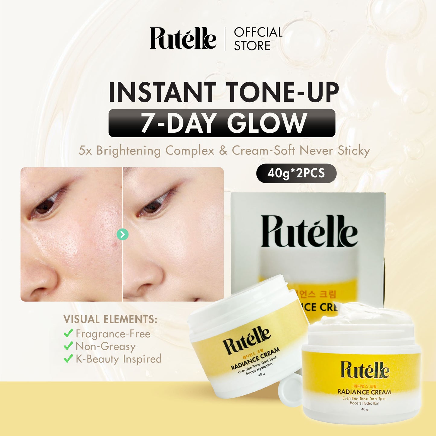 PUTELLE Radiance Cream 40g*2PCS