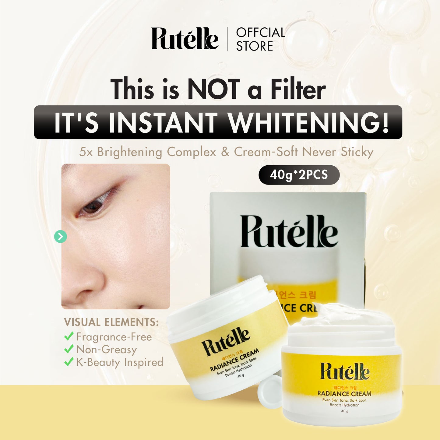 PUTELLE Radiance Cream 40g*2PCS