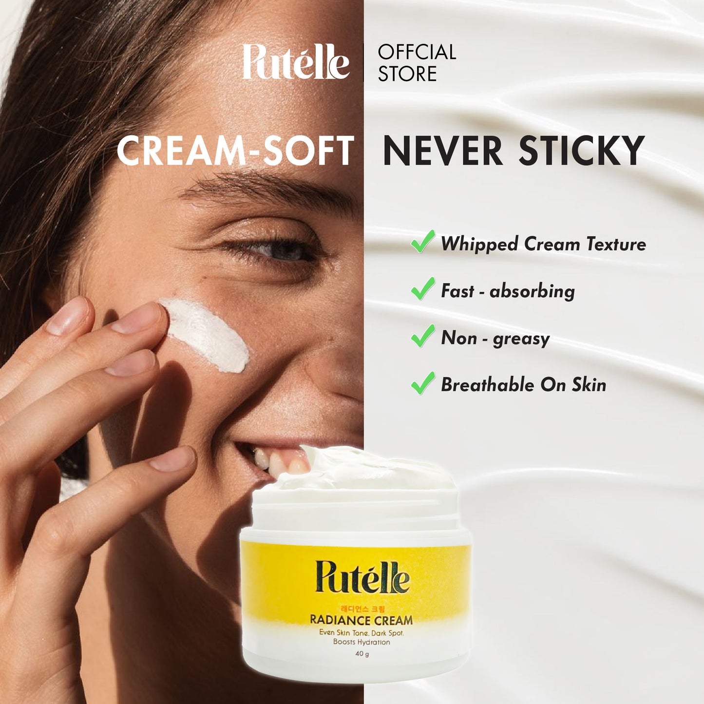 PUTELLE Radiance Cream 40g*2PCS