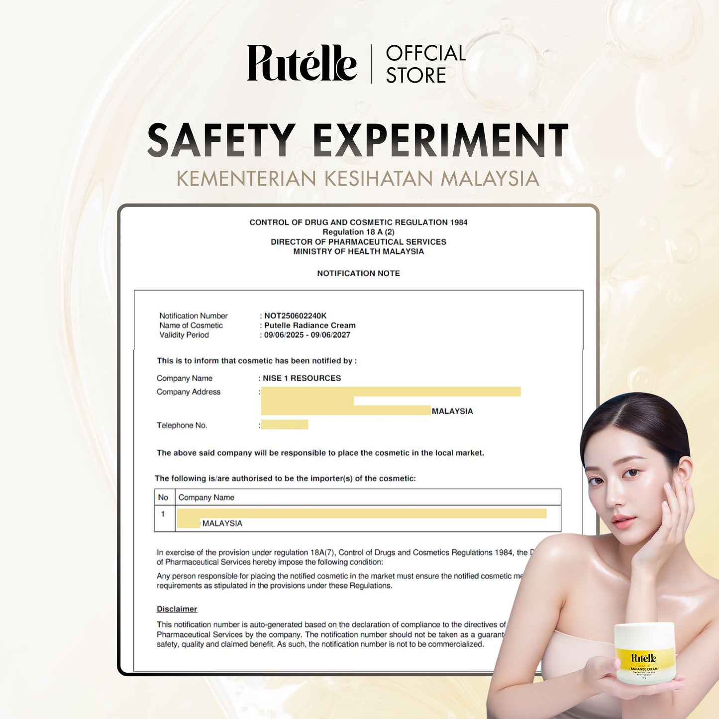 PUTELLE Radiance Cream 40g*3PCs