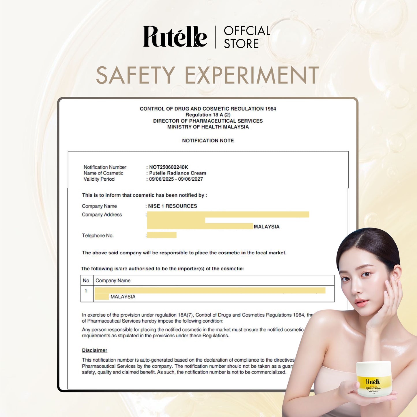 PUTELLE Radiance Cream 40g*2PCS