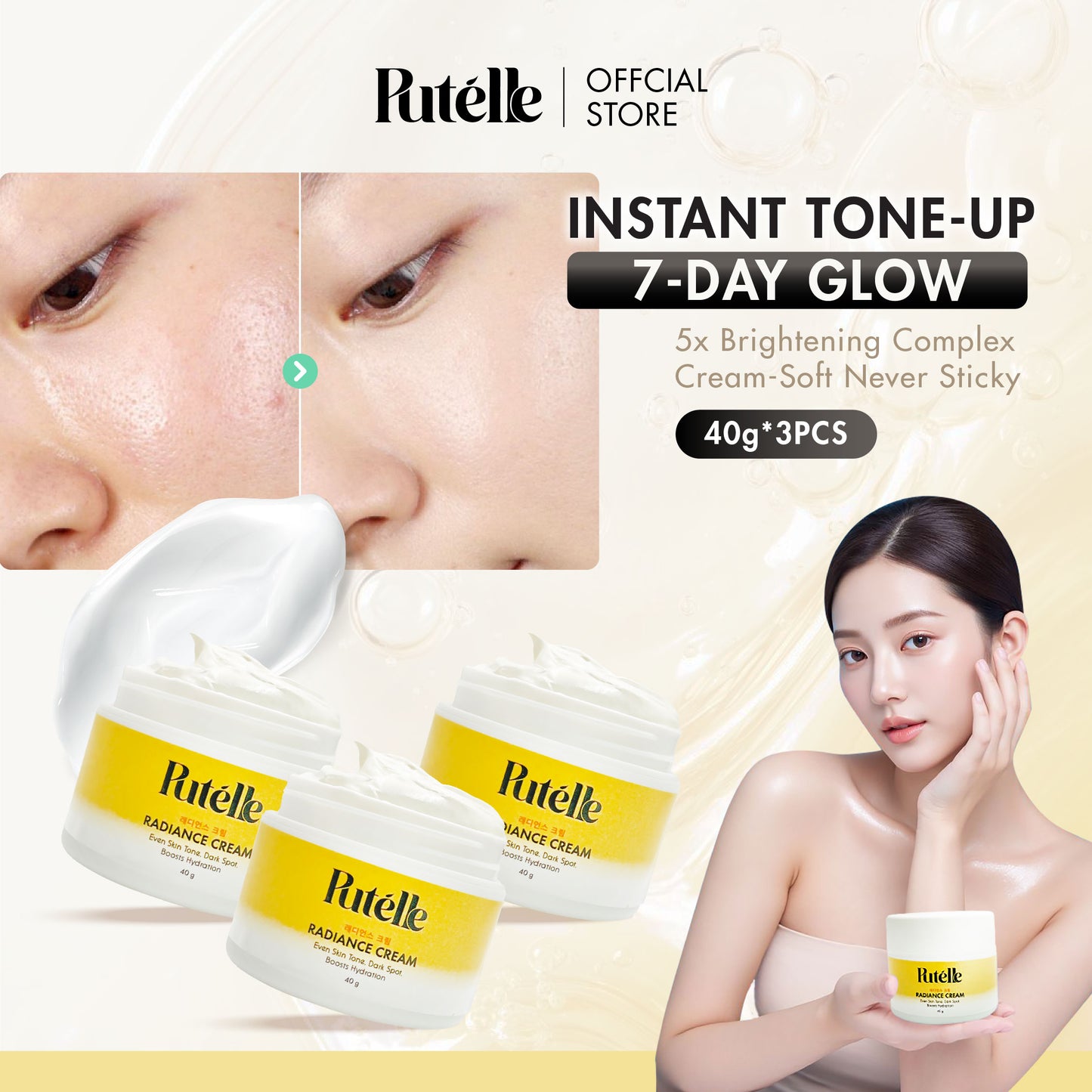PUTELLE Radiance Cream 40g*3PCs
