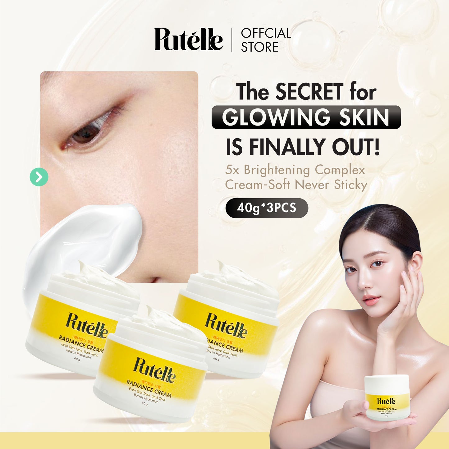 PUTELLE Radiance Cream 40g*3PCs